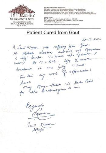 Patient-Sunil-Cured-from-Gout-1