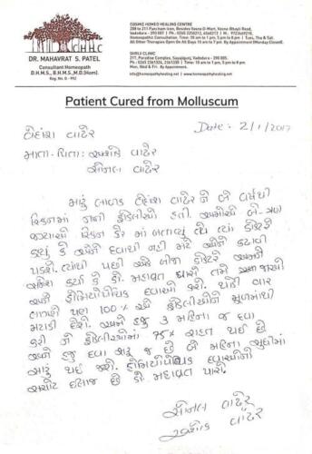 Patient-Vedansh-Cured-from-Molluscum-1